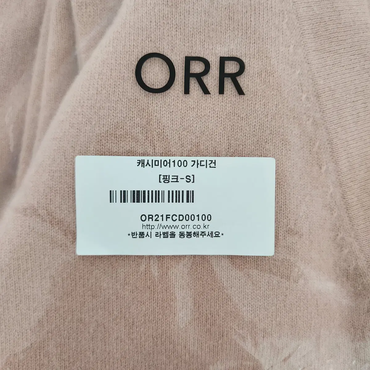 thumbnail-11